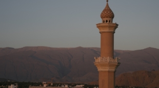 NIZWA 7
