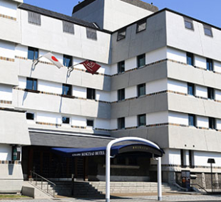Kurashiki Kokusai Hotel