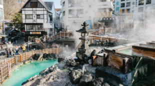 Kusatsu karstorios versmes