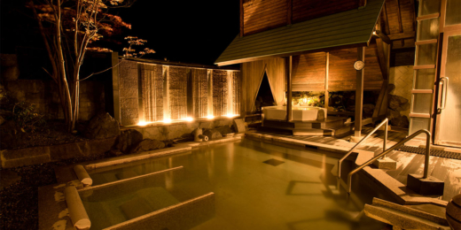 Kusatsu Onsen Hotel Village