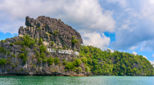 Kilim Geoforest Park