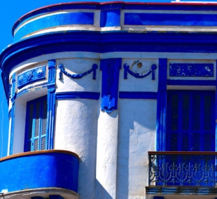 medina, Larache