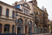 Liepoja Art  Nouveau