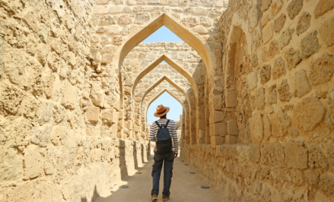Bahrain Fort, Manama