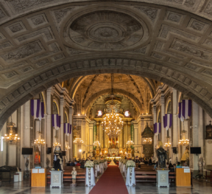 manila san augustin baznycia