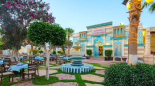 Mirage Bay Resort & Aqua Park restoranas 2
