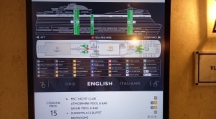 MSC laivas Makalius