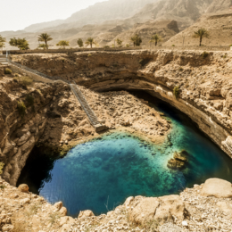 bimmah sinkhole