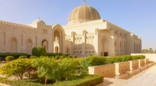 Sultan Qaboos Grand Mosque 1