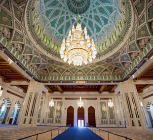 Sultan Qaboos Grand Mosque vidus
