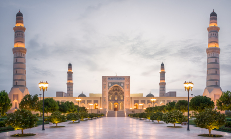 Sultan Qaboos Grand Mosque view