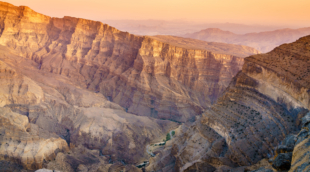 jebel shams