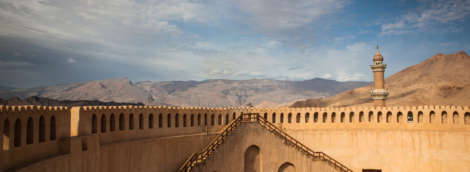 nizwa fort
