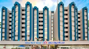 NOVA PARK HOTEL, viešbutis