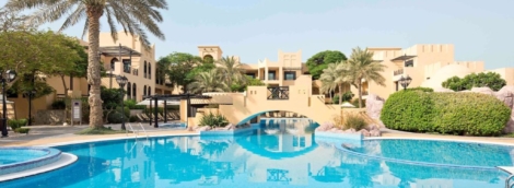 Novotel Bahrain Al Dana Resort, baseinas 2