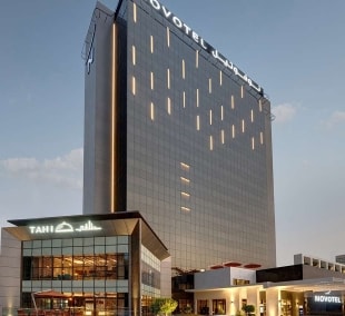 Novotel Sharjah Expo Centre, viešbutis