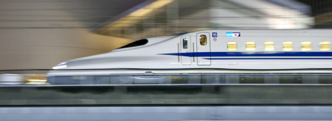 Shinkansen