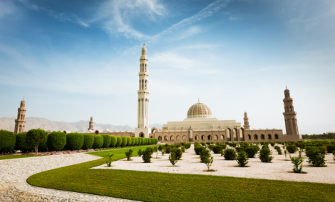qaboos mecete