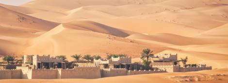 Rub' al Khali