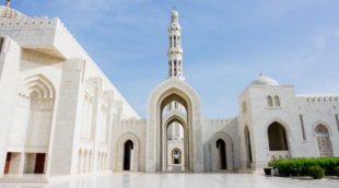 Sultan Qaboos Grand Mosque