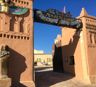 Cinema Museum in Ouarzazate