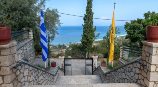 Panagia Faneromeni