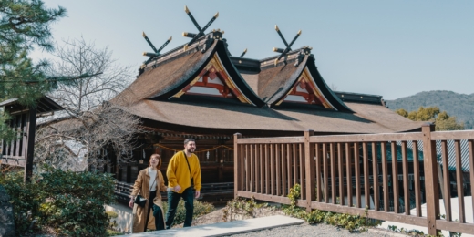 japonija turistai