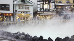 Kusatsu hot spring