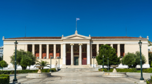 University of Athens