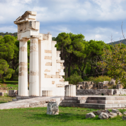 Sanctuary of Asclepios, Epidaurus