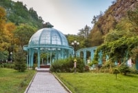 borjomi parkas 16428