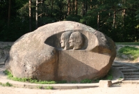 puntukas