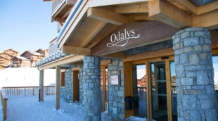 Residence Prestige Front De Neige (Lionas, Prancūzija), įėjimas
