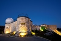 rijeka astronomijos centras kroatija