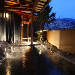 Ryokan Biyunoyado  1