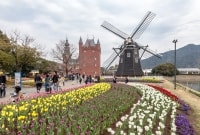 huis ten bosch japonija 13823