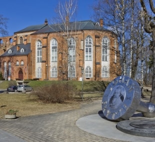 tartu universiteto muziejus 17034