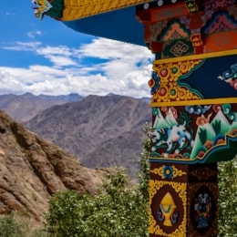 indija hemis