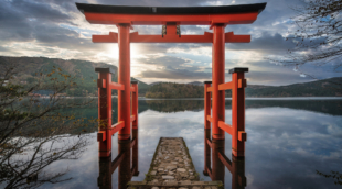 aši ežeras vartai