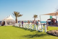 Sir Bani Yas beach