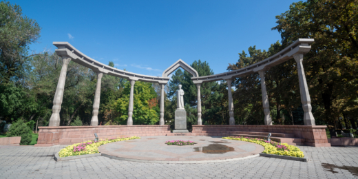 Oak park in Bishkek