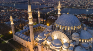 suleyimaniye mecete