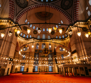 Suleymaniye interjeras