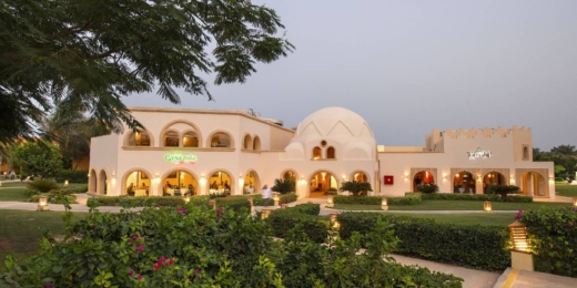 STELLA MAKADI BEACH RESORT & SPA, viešbutis