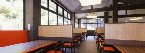 Susukinohara Ichinoyu1