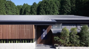 Susukinohara Ichinoyu5