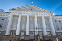 Tartu universitetas