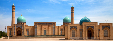 Khast Imam Square