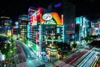 tokijas ginza rajonas 13559