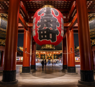 Senso ji